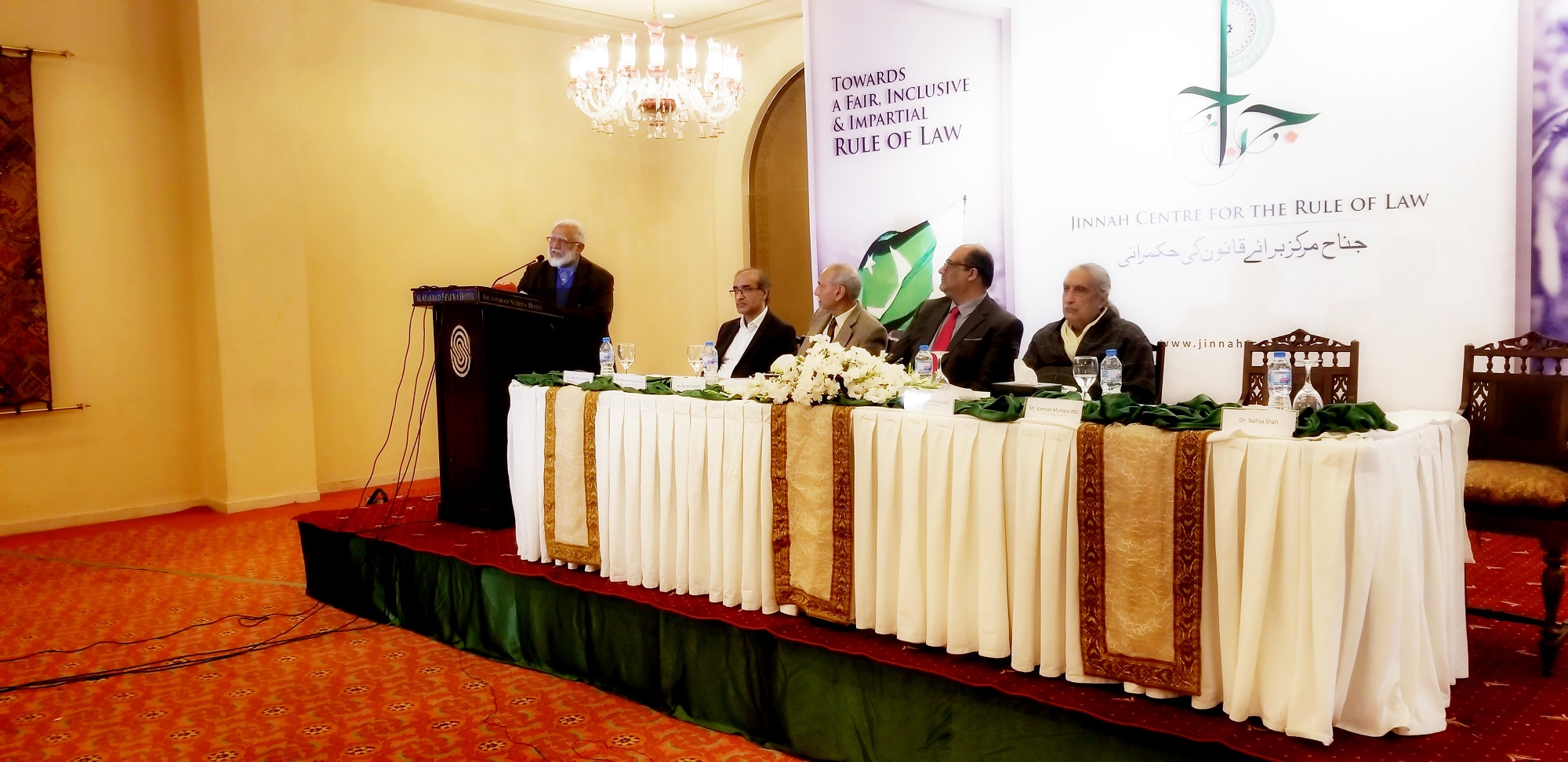 Launching ceremony Jinnah Center for the Rule of Law and the National Rule of Law Reform Agenda